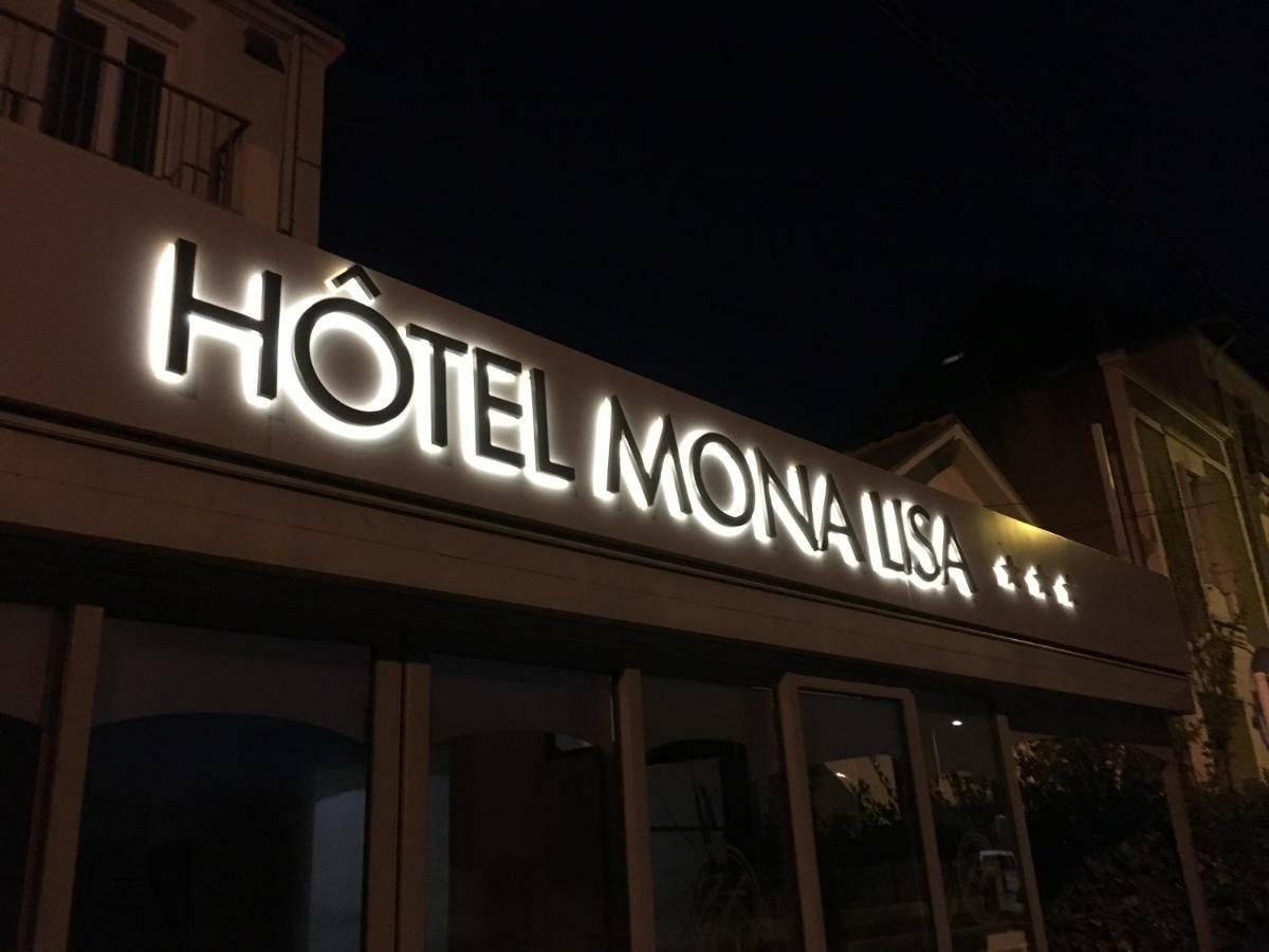 ホテル モナ リザ La Baule エクステリア 写真